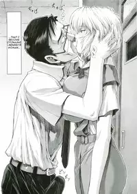 (C69) [Nakayohi Mogudan (Mogudan)] Ayanami Rei 00 (Neon Genesis Evangelion) [English]