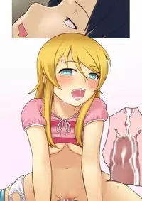 [ROYALWATTS (Watts)] Imouto no Tomodachi ga Konna ni Eroi Wake ga Nai (Ore no Imouto ga Konna ni Kawaii Wake ga Nai)