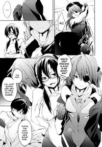 (C83) [Pannacotta (Shono Kotaro)] Eternal Love (Neon Genesis Evangelion) [English] [YQII]