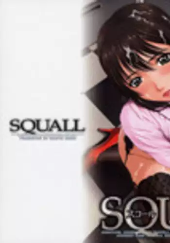 [Ueno Naoya] Squall