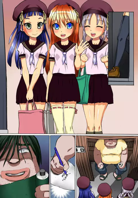 Kakun dakara Shikata nai! ~ Hitozuma mo, Joshi Gakusei mo Nama Sounyuu de Harem SEX