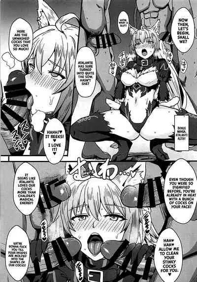 Chichiue to Zuppori Ecchi Shitai! | I Want to Do Lewd Things with Your Breasts!