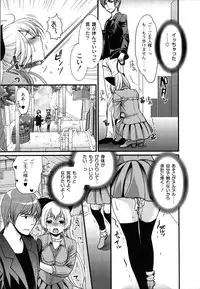 [Toshi] Wancoin [Digital]