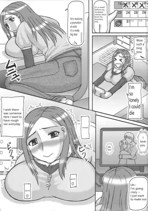 Netorare Ninshin Okusan Netorare Pregnant Married Wife