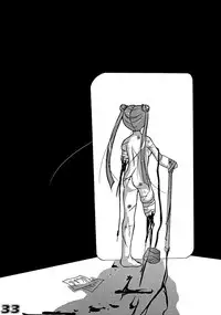 (C64) [SPT (Kakenashi)] Kubiwa Tsuushin Volume 6 (Uchuu no Stellvia)