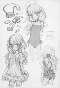 [Littlewitch (Ooyari Ashito)] BetaGraph about PERIOD [2007-09-14]