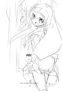 (C81) [Slime Kikaku (Kuriyuzu Kuryuu)] 3P×3P (Boku wa Tomodachi ga Sukunai)