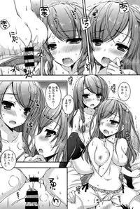 COMIC Anthurium 024 2015-04