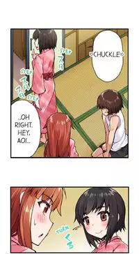 [Toyo] Traditional Job of Washing Girls' Body (Ch.7 - 17)[English][Ongoing]