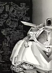 [TAKOTSUBO CLUB (Gojou Shino)] DANGER ZONE 1.5 (Various)