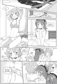 [Blue Muffin (Gleision)] Start with xoxo (Puella Magi Madoka Magica) [English]