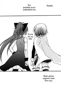 (C82) [Shangrila (Kodou)] Miwaku no Rosso Fantasma | Red Phantom Fascination! (Puella Magi Madoka Magica) [English] =TV + Yuri-ism=