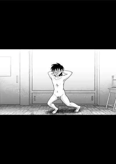 [Hitotsukami (Kitamura Kouichi)] Danshi O Seibai!!