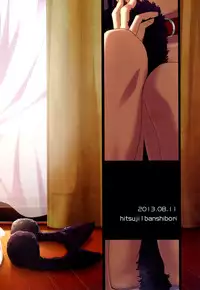 [Hitsuji 1ban Shibori (Hitsuji Hako)] Kanojo no Pet Jinsei 3 [English] [Facedesk] [Digital]