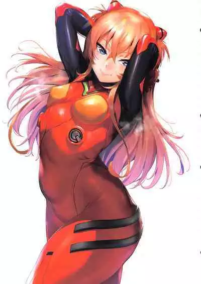 Ecchi na Onee-san Matome Hon 2