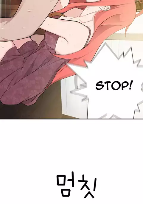 Tissue Thieves Ch.1-34