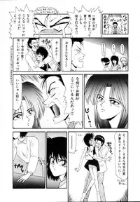 [Ikoma Ippei] Kyousuke to 6-nin no Onna-tachi Efu! Kaiteiban