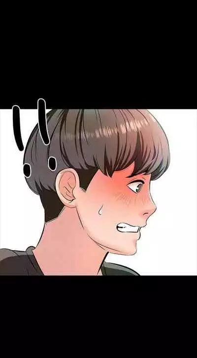 【周一连载】家教老师(作者: CreamMedia) 第1~43话