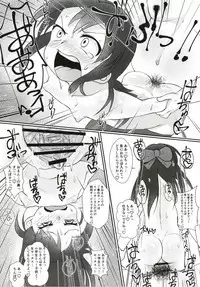 Ecchi de Chiccha na Cinderella