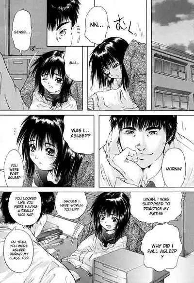 Houkago - After School