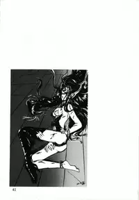 (C47) [URA. (Sugadaira Mika, Yamasaki Show, Matsumoto Minami, Mizuyoukan)] Captured 9 (Various)