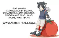 (Shota Scratch 2) [Ura Urethan (Akari Seisuke)] Cherry Pie Cherry Ice (Onegai My Melody)