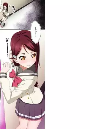 digital doujinshi collection