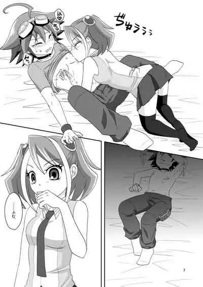 [3.5 (Shironeko)] Yuuya Sakunyuu (Yu-Gi-Oh! ARC-V) [Digital]