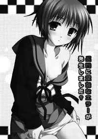 (SC33) [Alpha to Yukai na Nakama Tachi (Alpha)] Nagato ni Shinkoku na Error ga Hassei Shimasita？ (Suzumiya Haruhi no Yuuutsu)