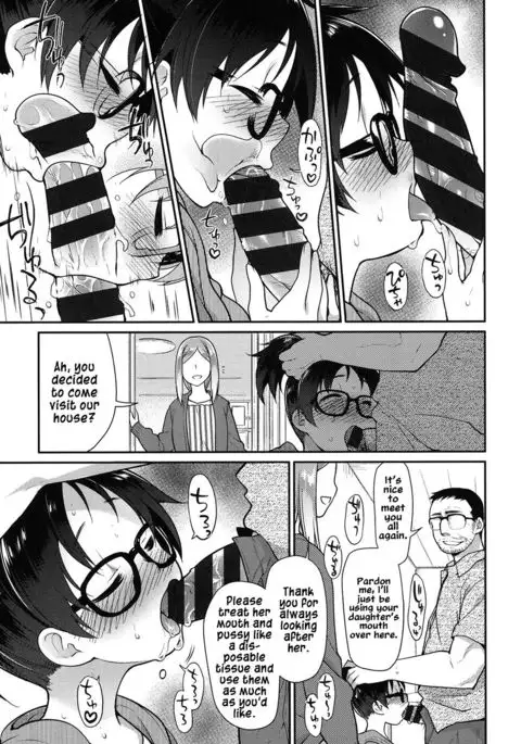 Ibitsu no Sonogo Ch. 1-2