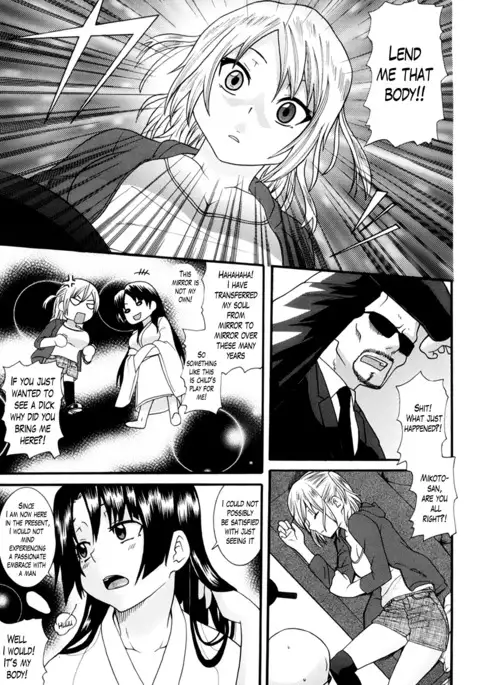 Neesan Ch. 1-6