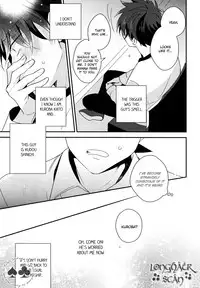 (HaruCC22) [Prism (Shino)] Tomodachi ja nakute ii yo. (Detective Conan) [English]