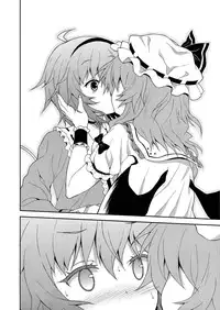 (C82) [Kousoku GuriHari-tei (Rasahan)] Samenai Yumenara | If You Won't Awake From This Dream (Touhou Project) [English] [Yuri-ism]