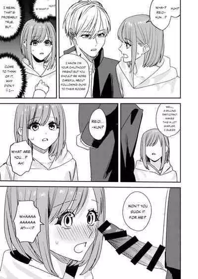 [Amuai Okashi Seisakusho (Betty)] Koitsura Minna Onnanoko nara Yoinoni | If Only They Were Girls [English] {Sankaku Scans}