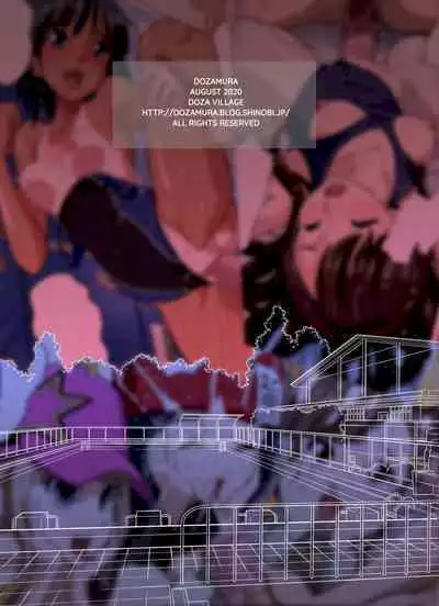 [DOZA Village (Dozamura)] 3-nen B-gumi Manami Sensei ~Futanari Taiiku Kyoushi - Morita Ritsuko~ | The Huge Horse Dick Instructor of Class 3B ~Futanari Teacher - Morita Ritsuko~ [English] [Decensored] [Digital]