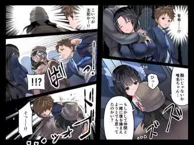 [Nanasshii] JK Nakadashi Chikan Densha ~Mesu Ochi Rosen Niku Onaho Iki~