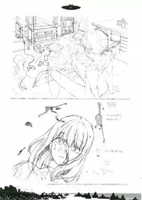 [Gadget (Various)] TekoPuri (Tekoire Princess)