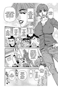 [Ozaki Akira] Koe Dakede Icchau [English] [erc] [Digital]