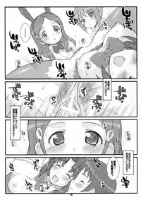 (C71) [Fountain's Square (Hagiya Masakage)] RARE HEROES (The Melancholy of Haruhi Suzumiya)