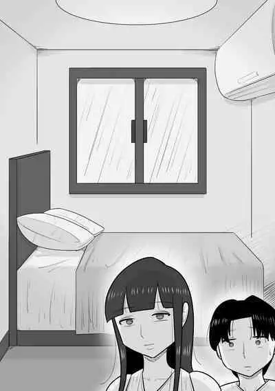 NTR Sumi Kanojo ni, Okasareru Boku