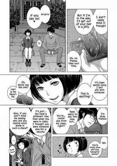 [Harazaki Takuma] Seifuku Shijou Shugi -Aki- | Uniforms Supremacy -Fall- [English] [RyuugaTL] [Digital]