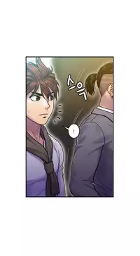 Ghost Love Ch.1-20.5 (English) (YoManga) (Ongoing)