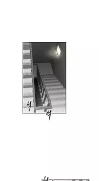 [Worin] Brawling Go Ch.76-85 (English) (Ongoing)