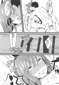 (Shuuki Reitaisai 5) [Imasori Dondai (Us Them)] Chijou no Tsuki Usagi wa Saimin ni Kakaranai (Touhou Project)