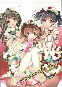 (C86) [Yagisaki Ginza (Yagami Shuuichi)] NURSE AID FESTA VOL. 1 (Love Live!)