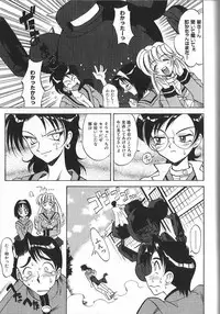 [Takaoka Motofumi] PhisiX