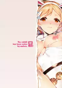 [Sheepfold (Tachibana Yuu)] Usagi wa Ookami-tachi ni Taberarete Shimaimashita. (Granblue Fantasy) [English] [Doujins.com] [Digital]