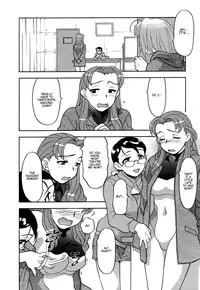 [Yanagi Masashi] Love Comedy Style 1 [English] [Solaris-H]