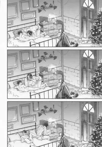 The World of Special kisses