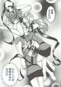 (Gunreibu Shuho & Houraigekisen! Yo-i! Goudou Enshuu 3Senme) [Kamotama Shuzou (Kamotama)] Sougou Karyoku Enshuu (Kantai Collection -KanColle-)